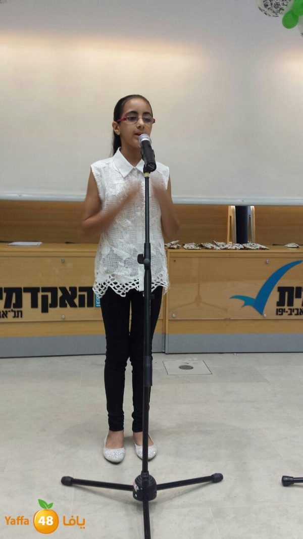 7Afl qemamen (4).jpg